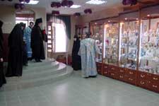 The Orthodox shop