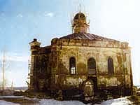 The Saint Simeon church in 1996