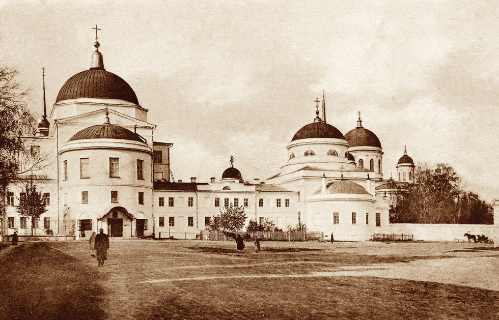 The monastery.  Photo from the beginning of the XX century.
